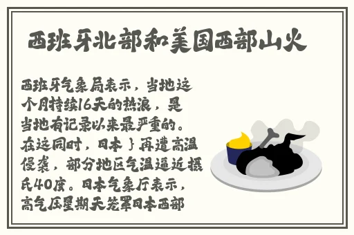 TXVLOG糖心官方2024在线
